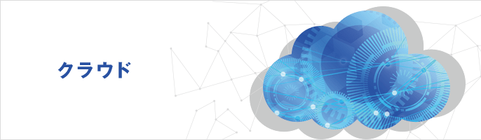 Western Digital