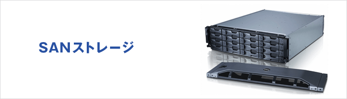 Western Digital