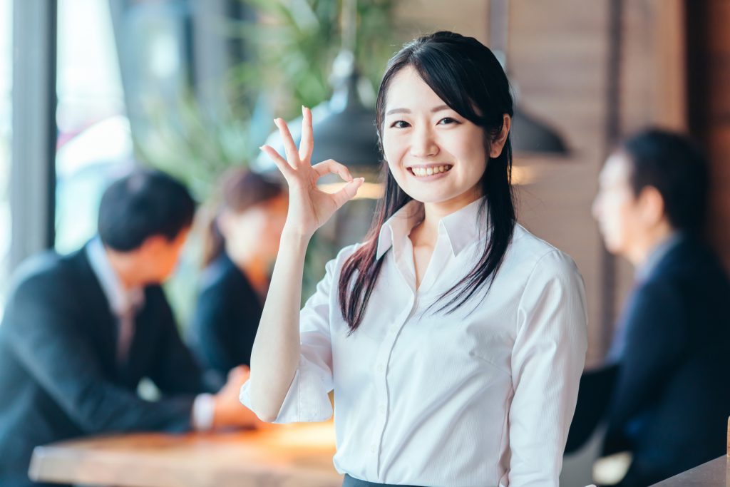 ダイレクト受付