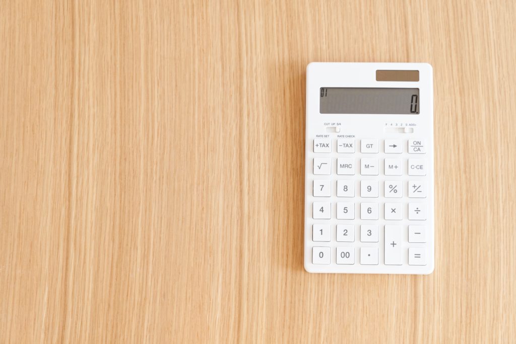 データ復旧の料金相場を計算するための電卓