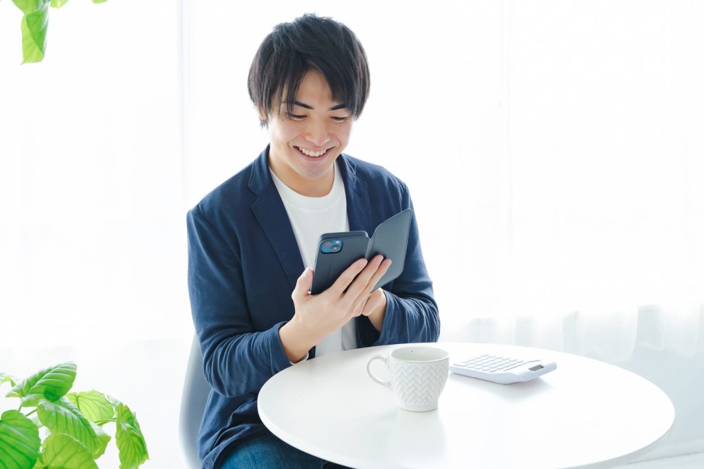 無料の初期診断や見積もりサービスを活用するイメージ