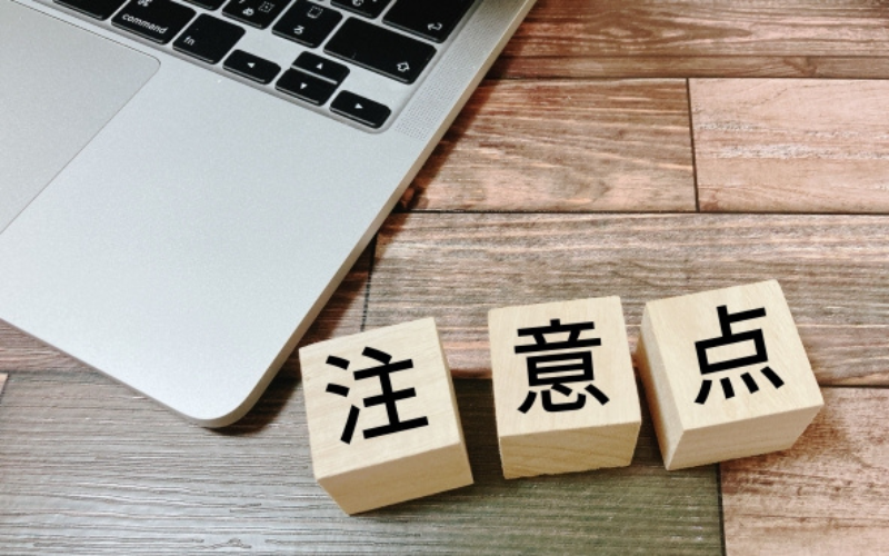 Macが外付けHDDを認識しないときの注意点を示すイメージ