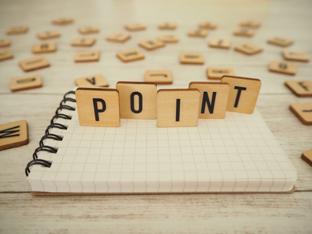 データ復旧ソフトの選び方4選