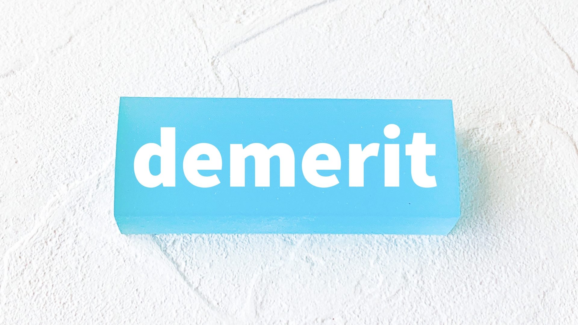 データ復旧を依頼する際のデメリットと注意点、費用相場を比較する選定ポイント