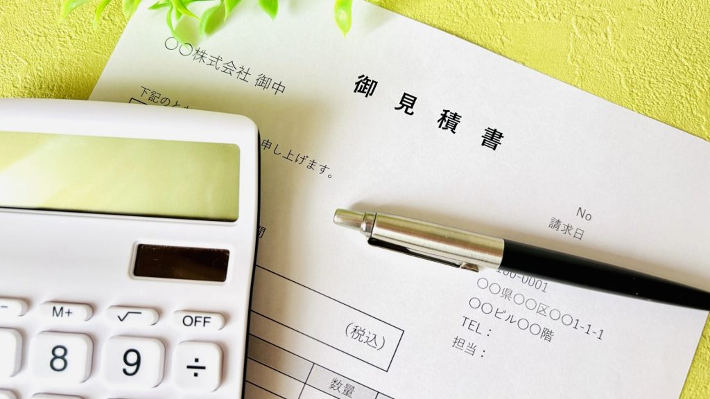 ビデオカメラのデータ復旧サービスにおける明確な料金体系と見積書の確認イメージ