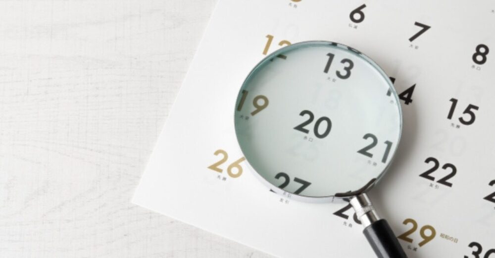 データ復旧の納期や時間を選定ポイントとして詳細に確認