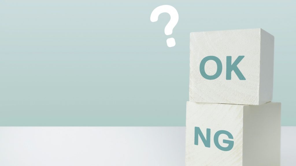 iPhoneトラブル時のデータ復旧ができる(OK)かできない(NG)かを判別するイメージ。